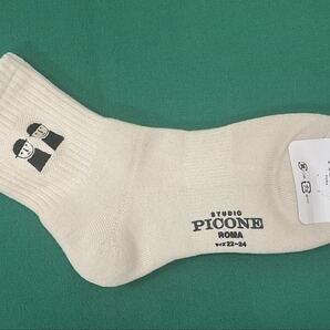 2025秋冬 ピッコーネ スタジオソックス アイボリー