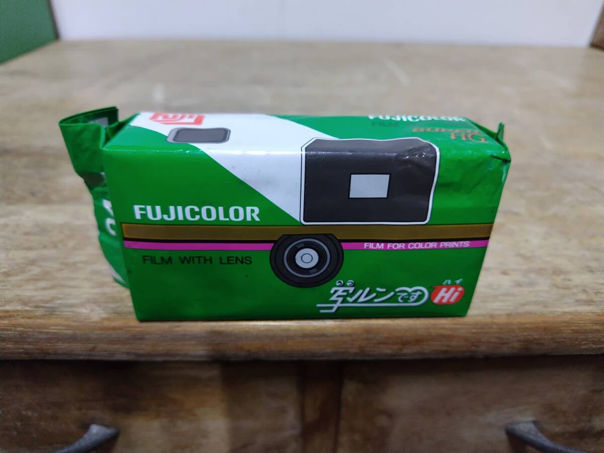 2025年最新】Yahoo!オークション -写ルンです レトロの中古品