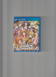 新品未開封/アイドルデスゲームTV IDOL DEATH GAME (PS Vita)