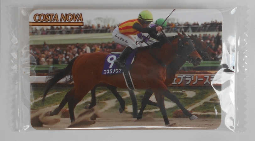 2025年最新】Yahoo!オークション -まねき馬カードの中古品・新品・未