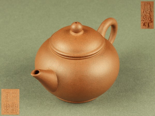 【未使用】煎茶道具 中國宜興 中国宜興 朱泥急須 茶釜 茶道具 唐物 ミニチュア 2025年最新】Yahoo!オークション -中国宜興 朱泥急須の中古品