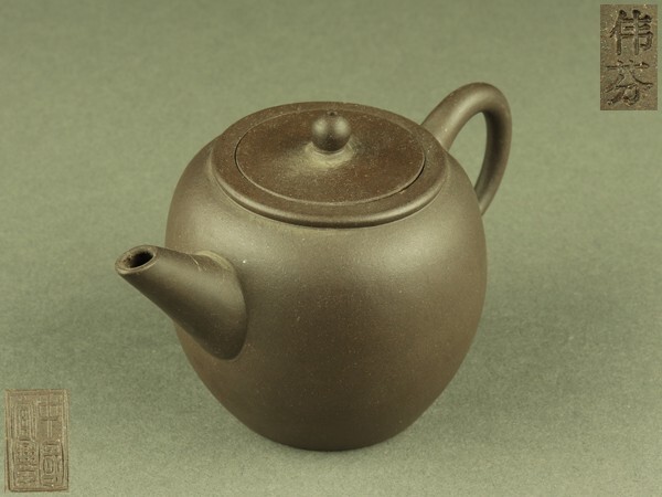 【未使用】煎茶道具 中國宜興 中国宜興 朱泥急須 茶釜 茶道具 唐物 ミニチュア 煎茶道具 中国 急須 中国宜興 水平 朱泥 紫砂 唐物