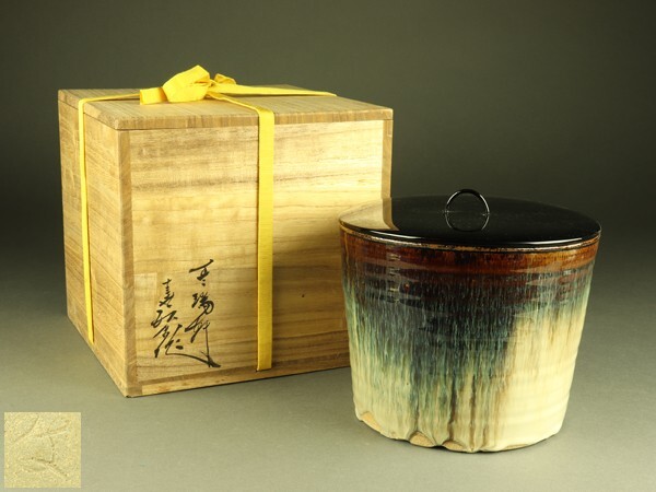 2025年最新】Yahoo!オークション -朝鮮唐津水指の中古品・新品