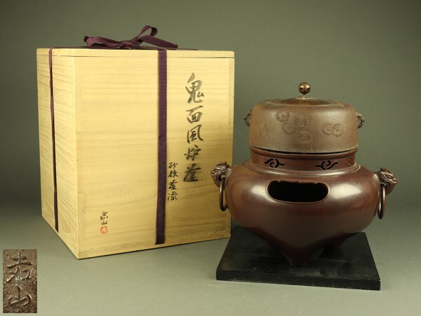 【美品】伝統的な鋳鉄製茶釜 電熱器 鬼面風炉釜 野々田電熱器 茶道具3点セット ➀風炉 茶釜 炉釜 電熱器 鬼面風炉釜 野々田製電熱器 敷板 茶道具
