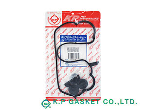 バモス HM1 HM2 HM3 HM4 HJ1 HJ2 H11/05~ KP タペット カバー パッキン セット 12030-PFB-000 メール便 送料無料