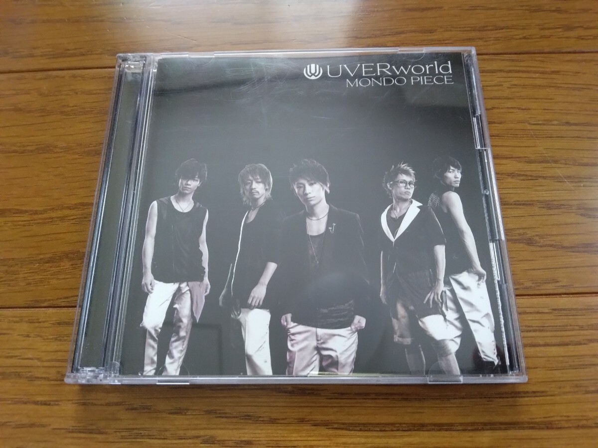 ◆UVERworld◆MONDO PIECE◆CD＋DVD◆初回限定◆SRCL 