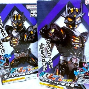 仮面ライダー ガッチャード 装動 ドレッド零式 KAMEN RIDER GOTCHARD Dread Zero Figure プレゼント GAVV GEATS Gift クリスマス Christmas