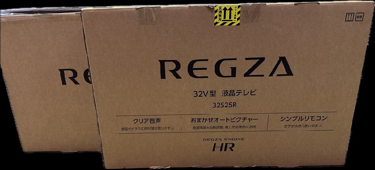 東芝REGZA55Z670K 画面割れ ジャンク品 2025年最新】Yahoo