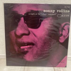 【LP ジャズ】ソニーロリンズ「A NIGHT AT THE 'VILLAGE VANGUARD'」/ SONNY ROLLINS / Blue Note 東芝盤 LNJ70097 国内盤