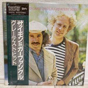 LP レコード 帯付 MASTER SOUND! サイモン&ガーファンクル / グレーテスト・ヒット 30AP 2259 SIMON GARFUNKEL