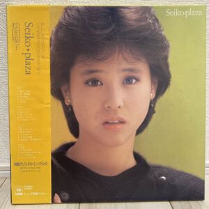 Seiko Matsuda 松田聖子 - Seiko Plaza - 40AH 1661~3 Seiko 帯付 2LP BOX 特製クリスタル付