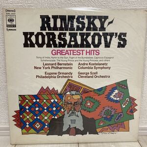 【見本盤】米LP ORMANDY/RIMSKY-KORSAKOV`S GREATEST HITS