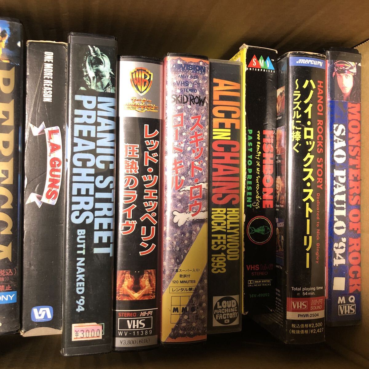 2025年最新】Yahoo!オークション - ロック、ポップス（洋楽