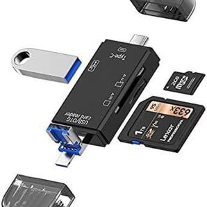 Type C / Micro USB / SD / TF 6in1 カードリーダー 高速データ転送 容量不足 メモリー救済 USBマルチ多機能 写真・動画・音楽 データ移行
