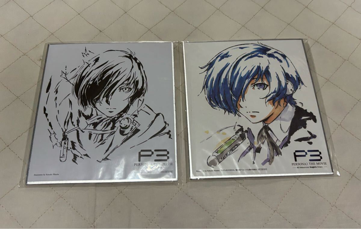 2025年最新】Yahoo!オークション -ペルソナ3 結城理(コミック