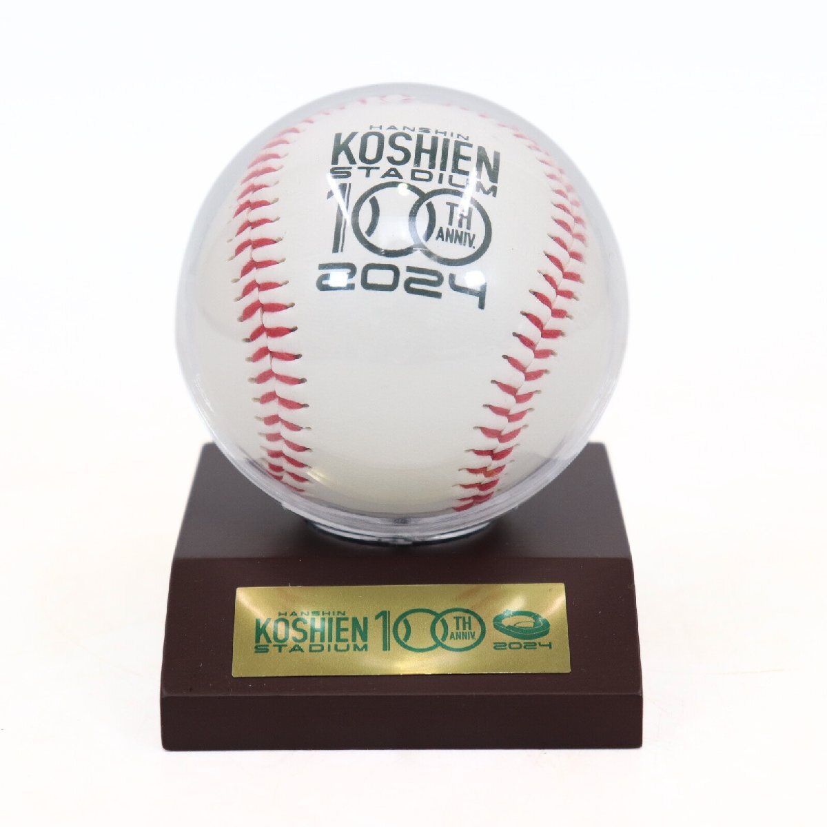 2025年最新】Yahoo!オークション -甲子園 記念ボールの中古品