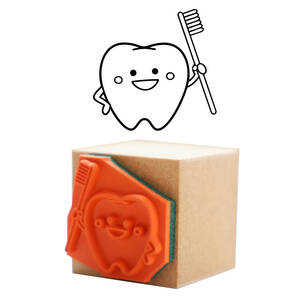ハンコ 歯磨き かわいい歯医者さん(歯科衛生士・歯科助手) スタンプ・はんこ・ゴム印 印影サイズ:縦17mm、横17mm
