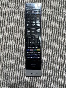 保証有り 送料無料 東芝 REGZA テレビ リモコン CT-90338 (42H9000 37H9000 32H9000 52R9000 用