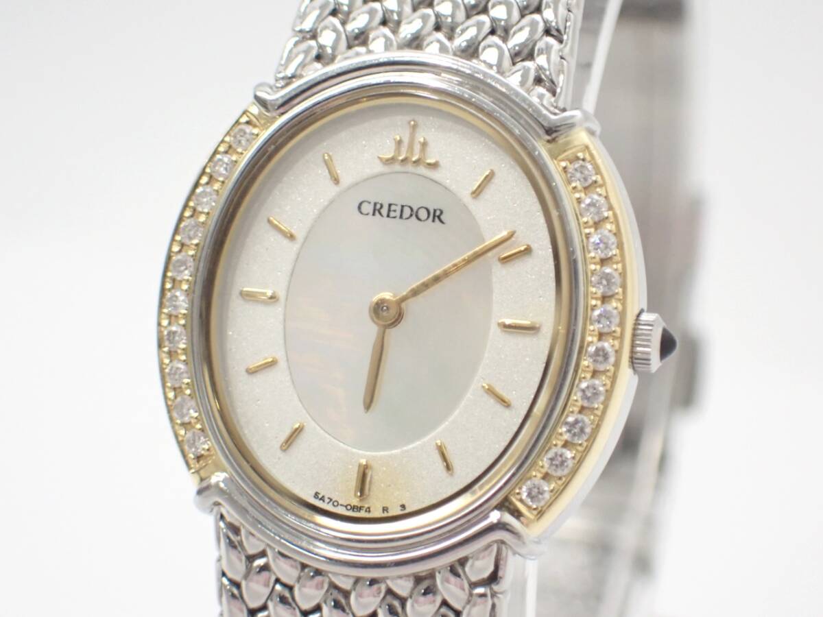 【稼動】SEIKO クレドール　ダイヤ　レディース 腕時計 クォーツ レディース腕時計 SEIKO CREDOR セイコー クレドール シグノ