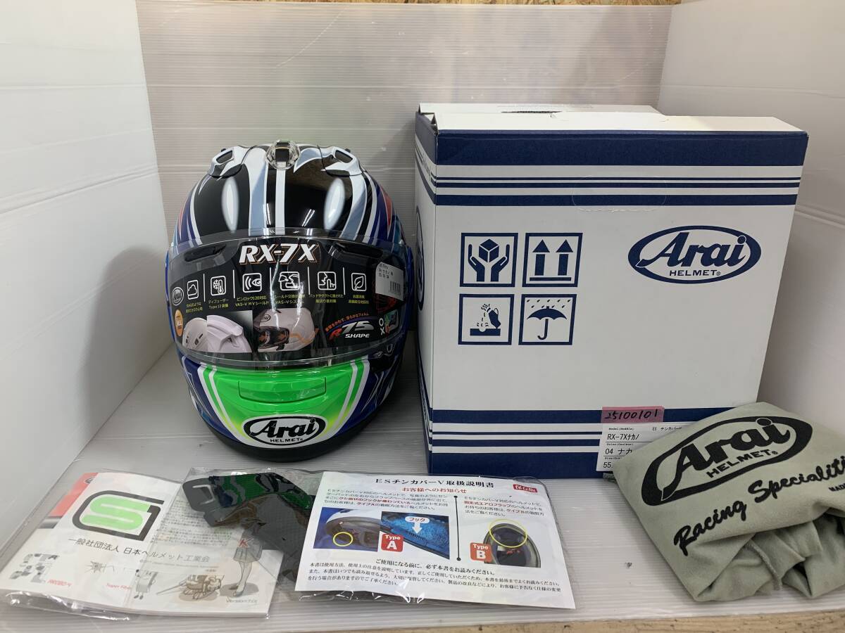 (中古) Arai RX-7 フルフェイスヘルメット Amazon | アライ(Arai) バイクヘルメット フルフェイス RX-7X 白