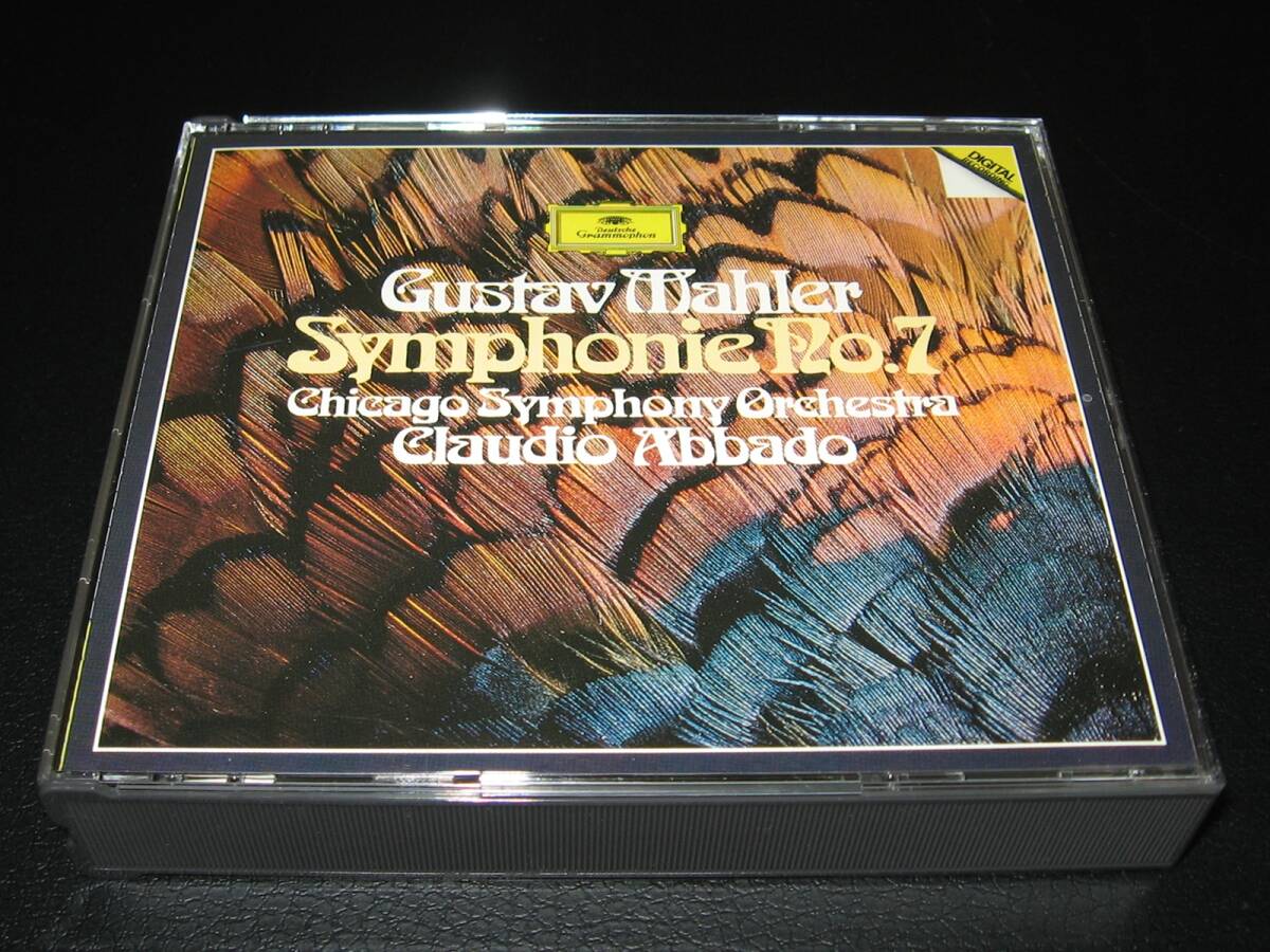 クラシックCD50枚まとめて 全て80年代 West Germany 西ドイツ盤 クラシックCD50枚まとめて 全て80年代 West Germany 西ドイツ盤