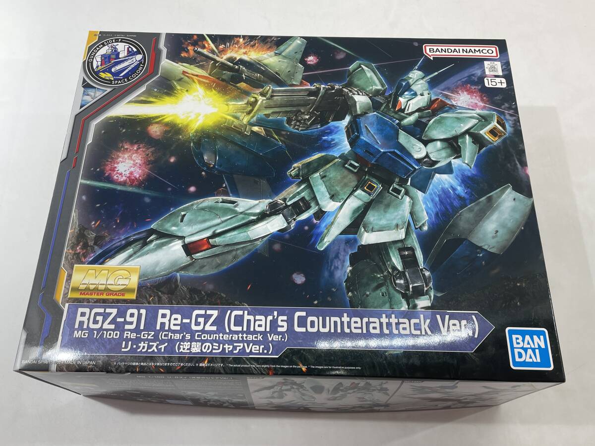 未組み立て　ガンプラ14種類セット販売　※オマケガンプラ付き HG 1/144 ガンダムベース限定 ゼータガンダム[U.C.0088]/百式