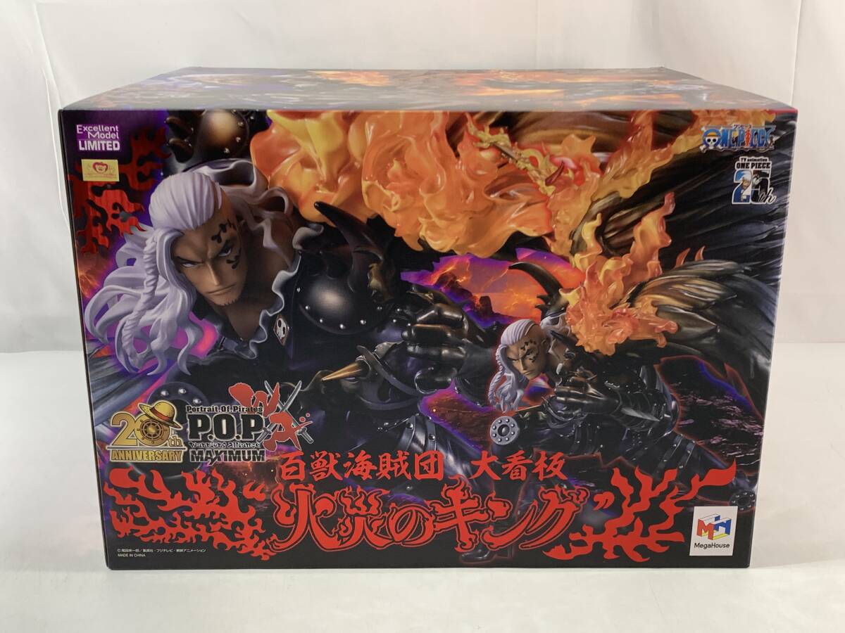 2025年最新】ワンピース フィギュア POPシリーズの人気商品一覧