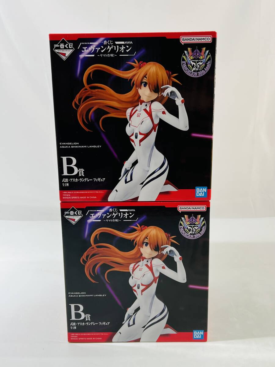 2025年最新】Yahoo!オークション -アスカフィギュアの中古品