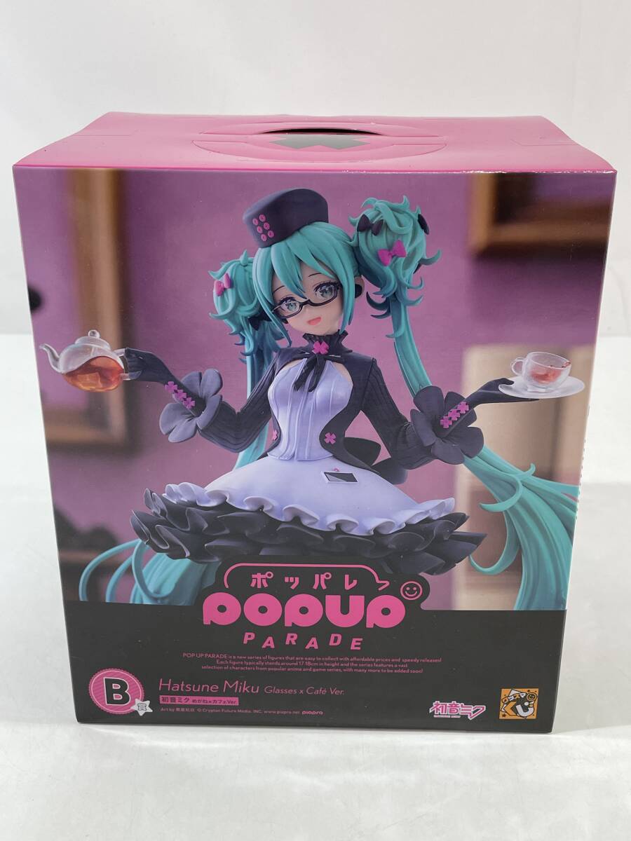 2025年最新】Yahoo!オークション -グッスマくじ 初音ミクの中古