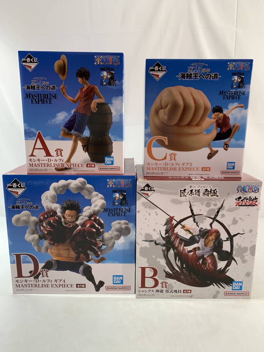 2025年最新】一番くじ シャンクスの人気アイテムが揃う魅力的な