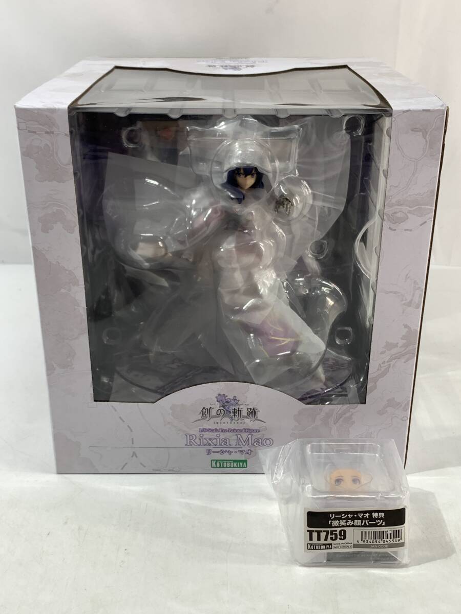 Yahoo!オークション -「リーシャ・マオ フィギュア」の落札相場・落札価格