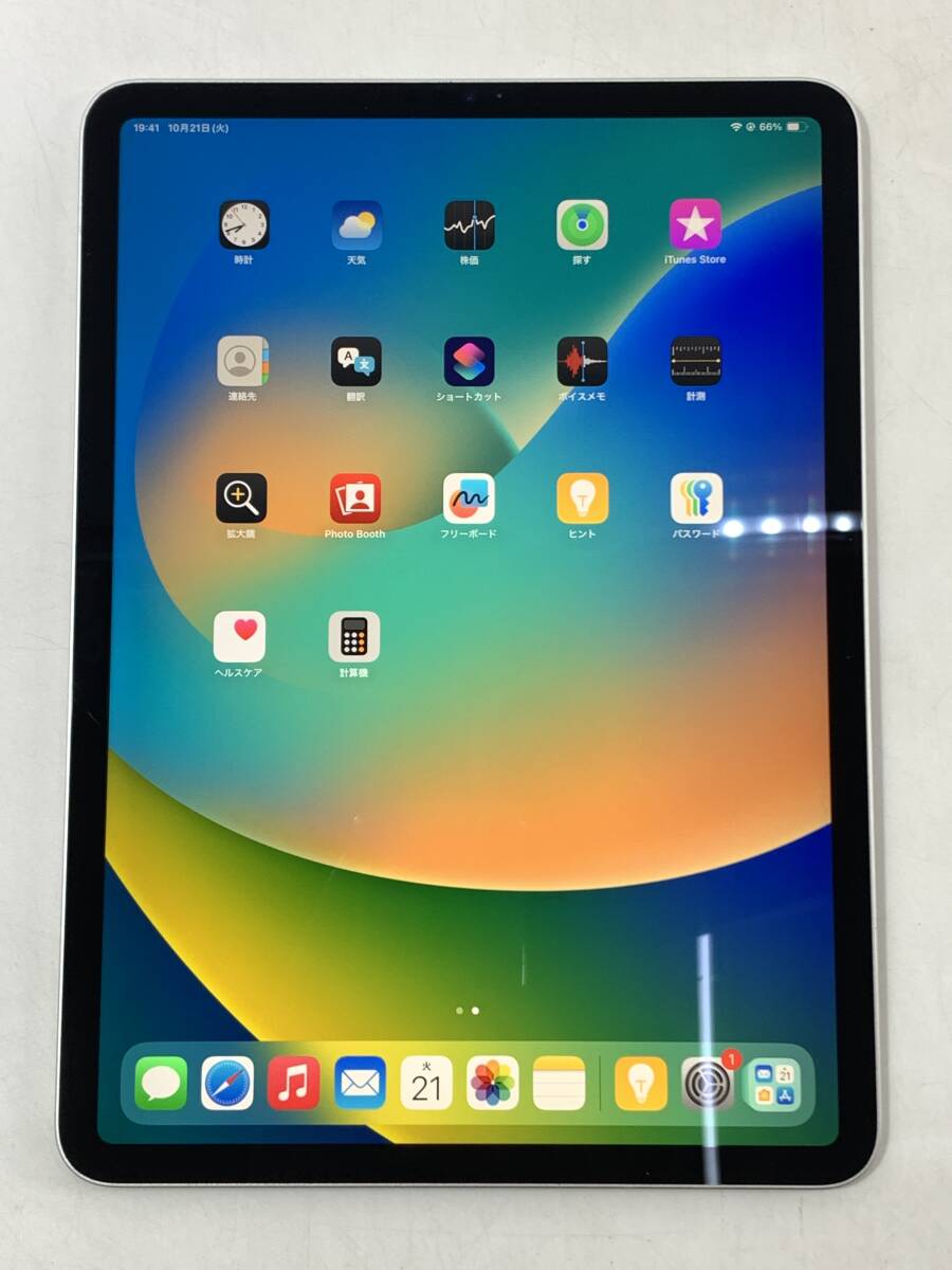 iPad Pro (第3世代) 11インチ 128GB Wi-Fi 11インチiPad Pro Wi-Fi 128GB - スペースグレイ（第3世代）[整備済