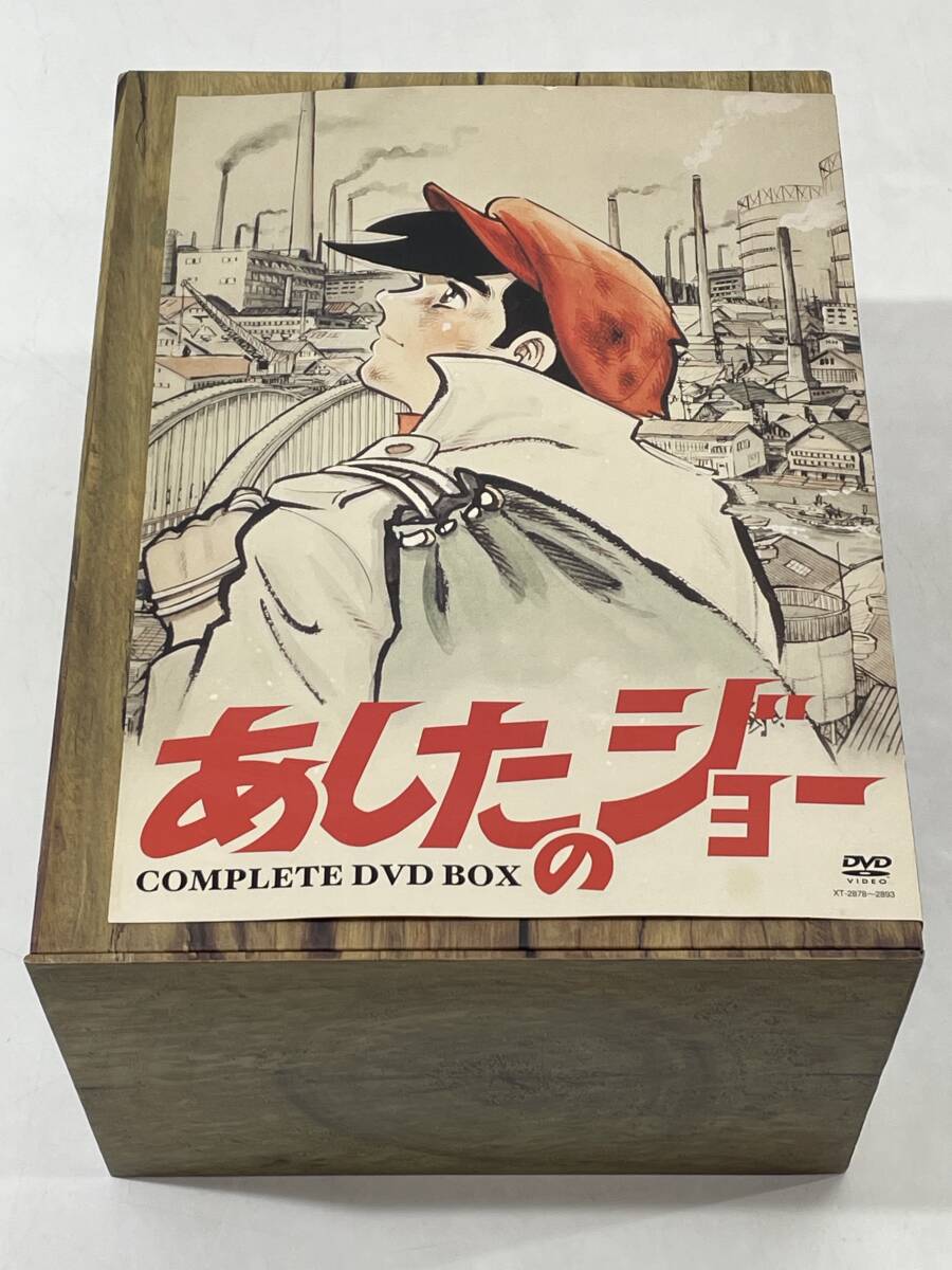 2025年最新】Yahoo!オークション -あしたのジョー コンプリート