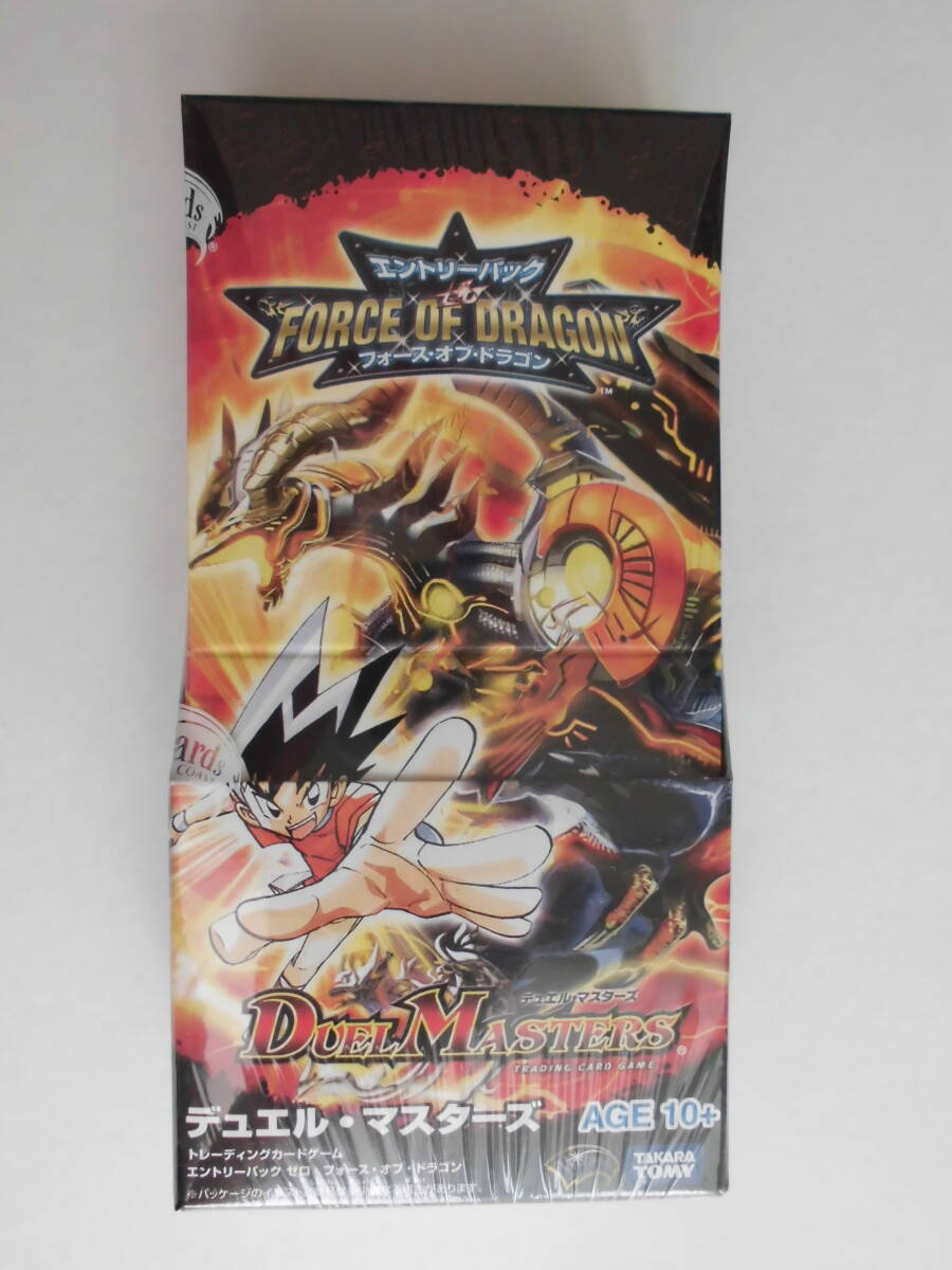 2025年最新】Yahoo!オークション -デュエルマスターズ box 未開封の