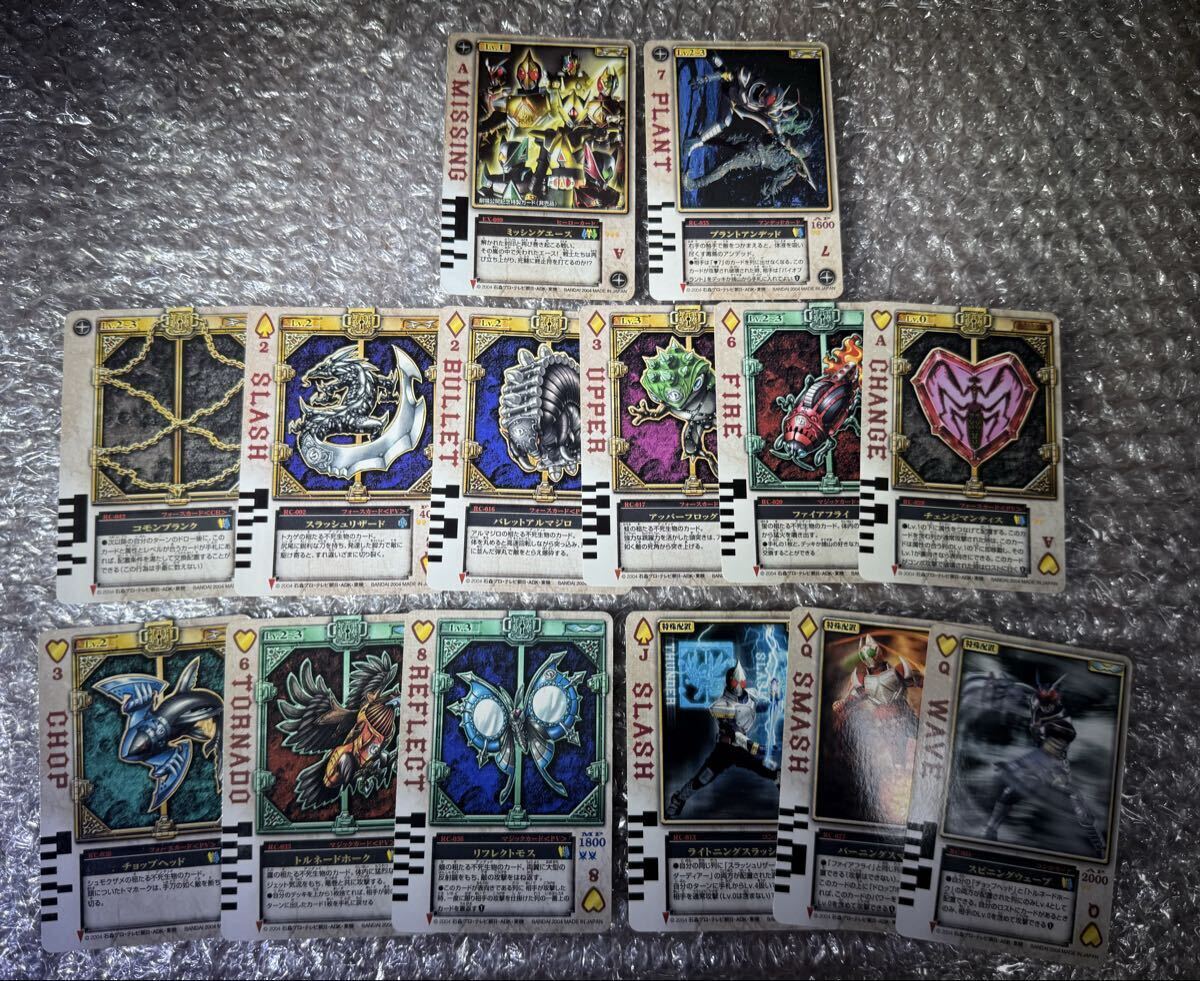 ラウズカード　当時品　セット 2025年最新】ラウズカード エースの人気アイテム - メルカリ