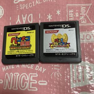 DS ペンギンの問題+ペン1グランプリ ペンギンの問題スペシャル 2本セット