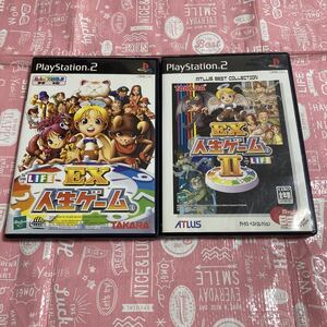 PS2 EX人生ゲーム+ EX人生ゲームII 2本セット