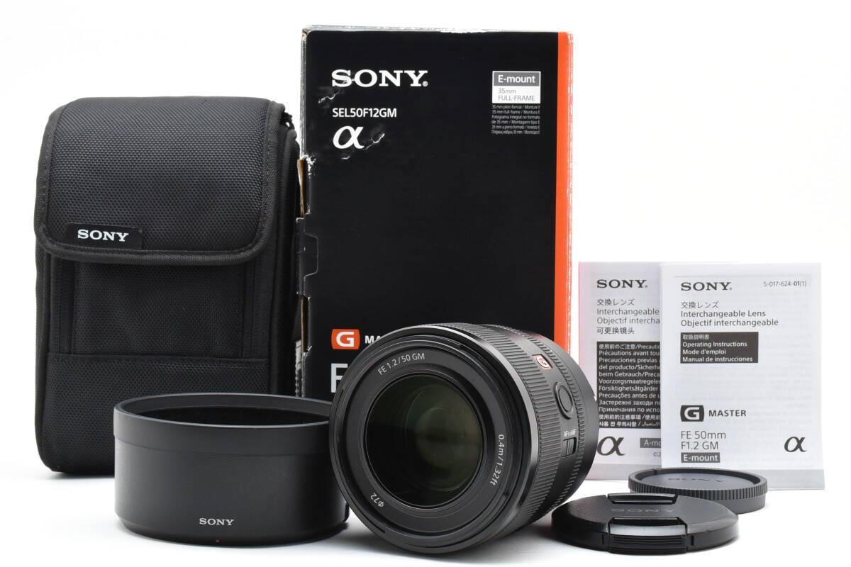 【美品】SONY SEL50F12GM Eマウント 50mm F1.2 Amazon.co.jp: Sony SEL50F12GM FE 50mm F1.2 GM フルフレーム