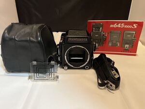 ★極上品★ Mamiya マミヤ M645 1000S Body ボディ ウエストレベルファインダー (1071)