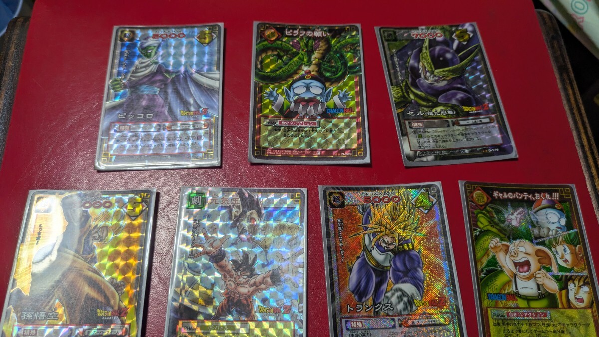 ドラゴンボール　カード　当時もの　19枚　まとめ売り ドラゴンボール！当時物‼まとめ売り‼ ドラゴンボールZ