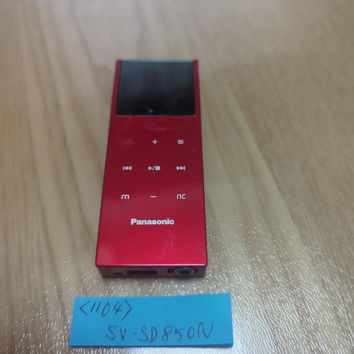 2025年最新】Yahoo!オークション -sv-sd850nの中古品・新品・未