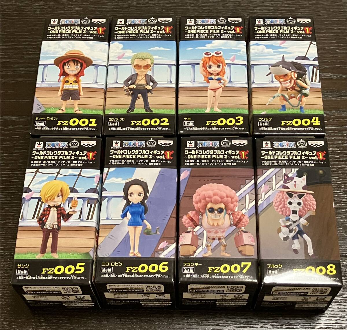 新品未開封　ワンピース ワールドコレクタブルフィギュア 34種まとめ売り 楽天市場】ワンピース フィギュア ワールドコレクタブル