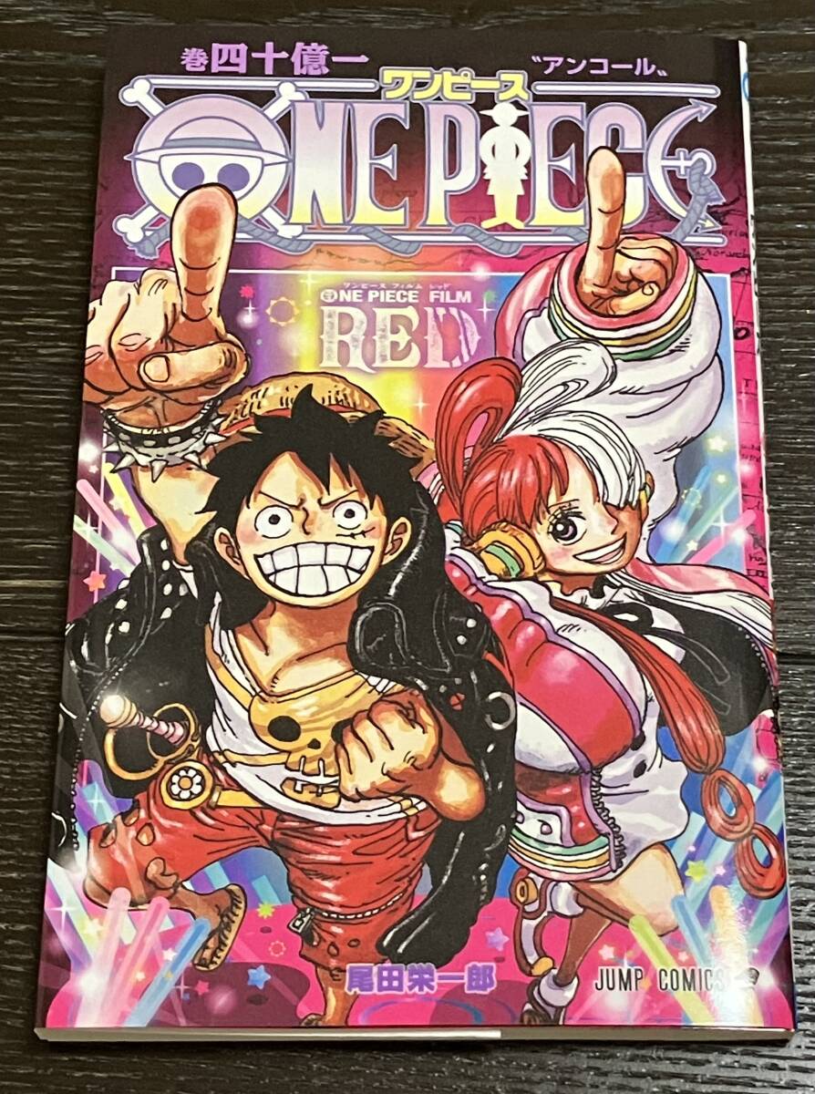 2025年最新】Yahoo!オークション -ワンピース 映画 特典の中古品