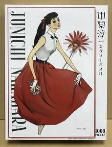 【未開封】中原淳一 ジグソーパズル 1000ピース 赤いスカート Artbox エンスカイ JUNICHI NAKAHARA 昭和レトロ イラスト パズル 希少品