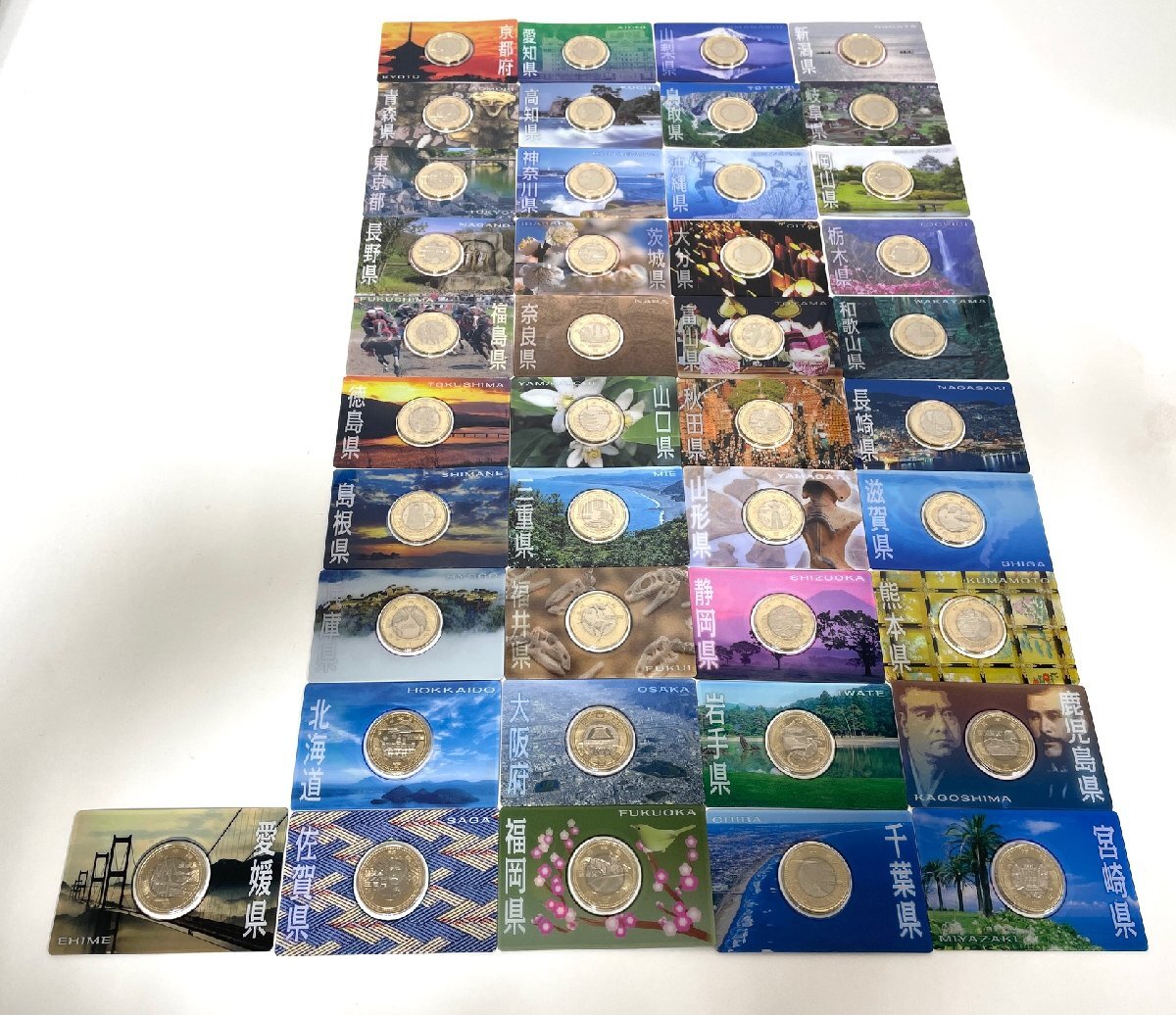 ⑦ジャンク古銭(アルミ無し)まとめ売り 約3.5kg 在庫処分品 ⑦ジャンク古銭(アルミ無し)まとめ売り 約3.5kg 在庫処分品 ⑦