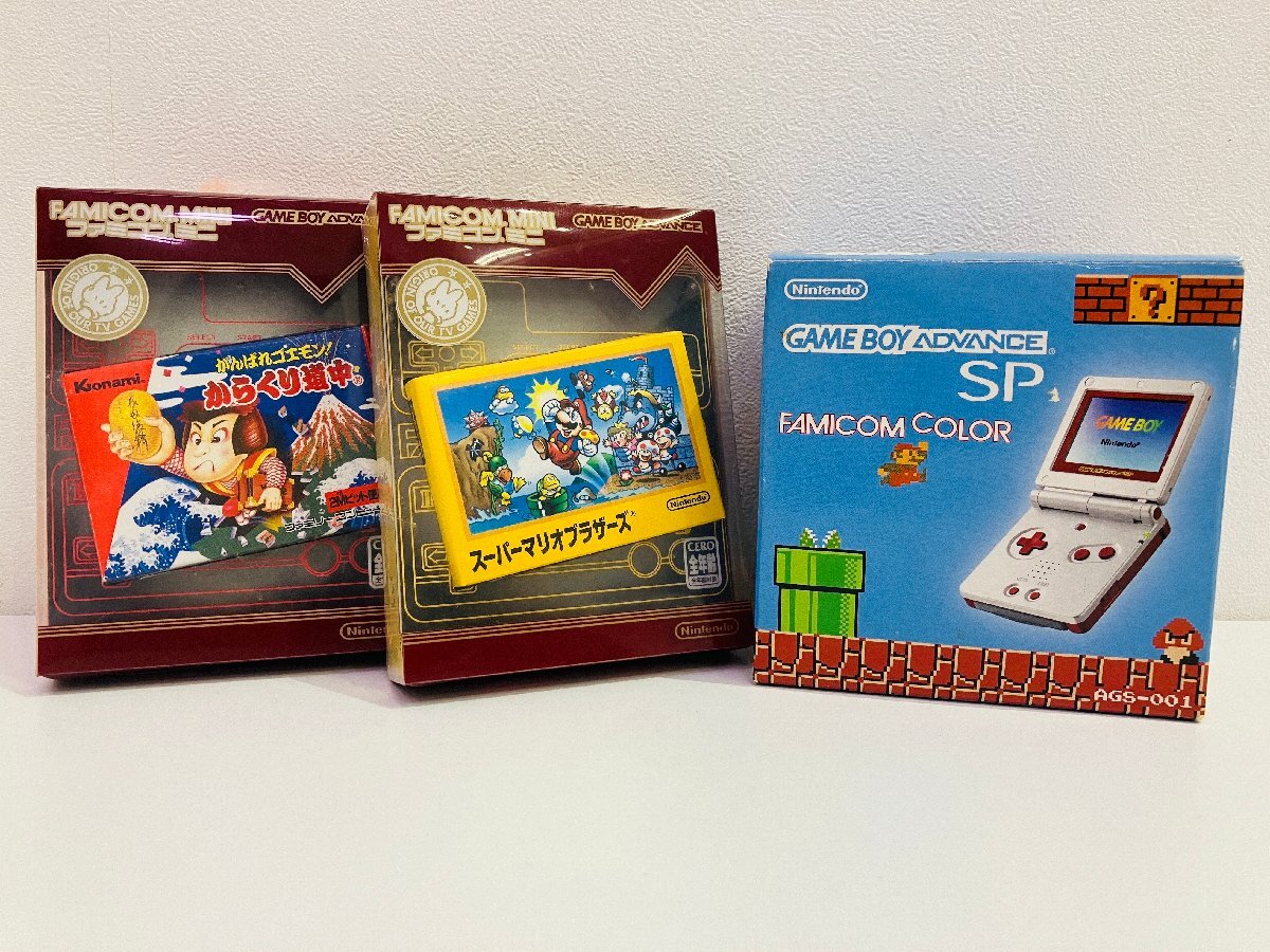 2025年最新】Yahoo!オークション - 本体(ゲームボーイアドバンス