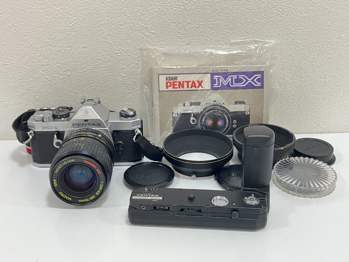 2025年最新】ジャンク (まとめ 大量 セット) - フィルムカメラの