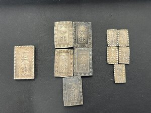 【Z77406】一分銀、一朱銀、二朱銀まとめ!! 経年保管品
