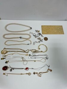 【E22342】アクセサリー まとめ パールネックレス リング イヤリングなど 総重量400g以上 中古品