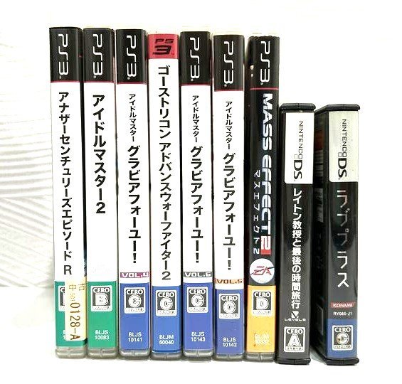 ゲームソフト　大量　まとめ売り　3ds 本体　ps1 ps2 ps3 psp ゲームソフト 大量 まとめ売り 3ds 本体 ps1 ps2 ps3 psp 2025年
